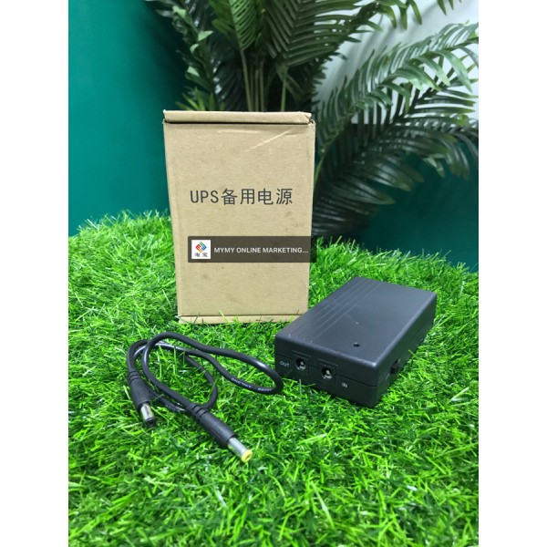 UPS Backup Battery DC5V Power Adaptor